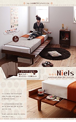 北欧デザインベッド（フレームのみ） 北欧デザインベッド（フレームのみ） 北欧デザインベッド ベッド